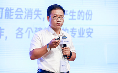 现场授牌！北京尊龙凯时亮相腾讯全球数字生态大会，助力智能建筑的“未来经济”