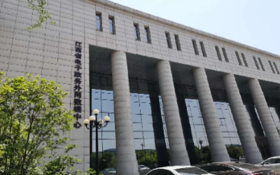 彰显“责任与实现”｜运维项目获评，助推国家绿色数据中心建设